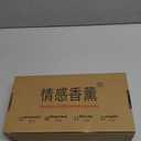 New Generation Safe Healthy Office Home Set Liquidless Essential Oil Scented Reed Diffuser