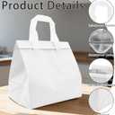 30 Pack Insulated Take Away Bags, White Reusable Grocery Bag Small Cooler Thermal Bag for Milk Tea, Hot Cold Food Delivery, 9.4 x 5.9 x 9.2 In