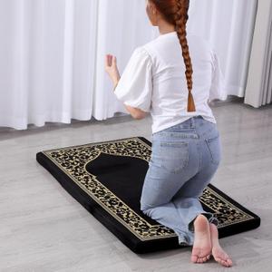 BALAPET Muslim Padded Prayer Mat,Islamic 2 Inch Thick Prayer Rug Ramadan Eid Gift for Men Women
