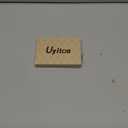 Uyiton Compatible with iPhone 17 Pro Max Camera Lens Protector - [Not Easy to Break][Strong Adsorption][Case-Friendly] Metal Tempered Glass Rear Camera Screen Cover - Deep Blue