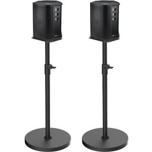 Pack of 2 Height Adjustable Speaker Stand for Bose S1 Pro/S1 Pro+ Floor Stand, Extends 45" to 54", Holds up to 20LBS, Wireless Studio Monitors Heavy Duty Speakers Stands for Bose, with Screws