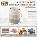 75L Tall Laundry Hamper with Handles for Living Room Storage, Large Woven Rope Baskets Bin for Blanket, Kids Toy, Gifts, Wicker Hamper for Bedroom Dirty Clothes, 16"x13"x22" White Brown