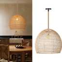 Arturesthome 1 Light Natural Rattan Pendant Light Fixture,Woven Pendant Light Wicker Chandelier,Hanging Ceiling Light,Handmade Lampshade,Rope Lamp for Kitchen Island W19.6in X H 17.7in, W 19.6" * H 18"