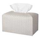 Tissue Box Cover PU Leather Tissue Holder Square Facial Tissue Case Facial Paper Organizer Dispenser for Bathroom, Vanity Countertop, Tabletop, Car, Rectangle, Misty Gray