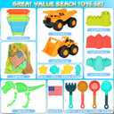 HUITEM Beach Sand Toys for Kids, 29PCS Sandbox Toys with 2 Collapsible Bucket Sand, 2 Dump Truck, Dinosaur Molds, Castle Building Kit, Shovel Sieve,Flags,Mesh Bag Travel Beach Toys for Toddler 3-10