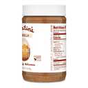 Justin's Vanilla Almond Butter, Gluten-free, Non-GMO, Vegan, Sustainably Sourced, 16 Ounce Jar