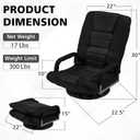Swivel Gaming Chair Multipurpose Floor Gaming Chair for Gaming, TV, Reading w/6 Adjustable Postion Backrest, Armrest Lumbar Support & for Adults, Black