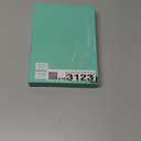 Neckband Bluetooth Headphones, 200H Extra Long Playtime Wireless Stereo Neckband Earbuds with Microphone, Waterproof Balanced Armature Drivers in Ear Headset for Sports/Workout (Cyan Green)