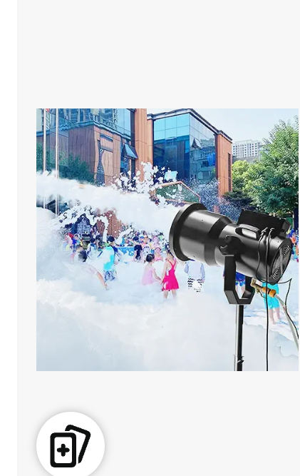 BIPOLARLIGHT Foam Machine for Party, Party Foam Machine with Water Tank, Foam Cannon for Garden, Pool, Indoor, Birthdays, Celebrations, and Backyard Events