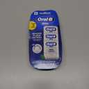 Oral-B Glide Dental Floss, Shred Resistant, Gentle on Gums, Natural Wax, Slides Smoothly, Deep Clean Cool Mint Flavor, 40 M, 3 Count
