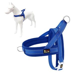 Plutus Pet No Pull Dog Harness with Breathable Mesh Padded, Adjustable Reflective Escape Proof Dog Harness, Quick Fit Dog Vest Harness for Small Medium Large Dogs(M, Navy Blue)