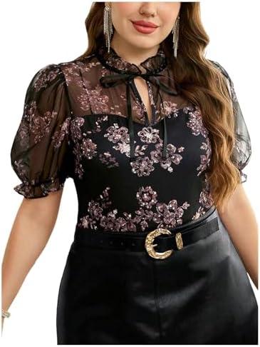 WDIRARA Women's Plus Size Mesh Patchwork Pearls Blouse Tie Neck Puff Short Sleeve Top 2XL