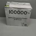 I00000 200 Pack Gold Plastic Cups, 10 oz Clear Plastic Cups Gold Rimmed Disposable Wine Glasses Fancy Disposable Party Cups Wedding Cup Drinking Tumblers Cocktail Glasses with Gold Rim