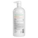 Alba Botanica Daily Moisturizing Lotion SPF 15, Normal to Dry Skin, with Shea Butter and Aloe, 32 Oz