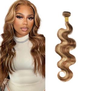 Honey Blonde Body Wave Bundles P427 Highlight Bundles Human Hair 20 Inch Brazilian Virgin Honey Brown Body Wave Bundle Hair Extensions 50 Gram Per Bundle