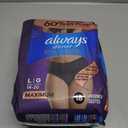 Always Discreet Boutique Incontinence and Postpartum Underwear for Women, Maximum Protection, Large, Black, 18 Count