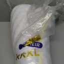 Extra Large Waterproof Dog Bed, Jumbo Orthopedic Dog Beds with Removable Washable Cover for Large Dogs, Pet Bed Mat Egg-Crate Foam, 3XL(47.5"X29"X4"), Grey