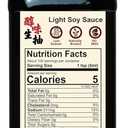 NPG Premium Light Soy Sauce 16.9 Fl Oz, Tamari Lite Dipping Sauce for Sushi, Sashimi, Fish, Dumplings, Noodles, Meat Marinades