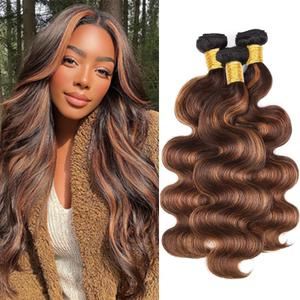BilltiiWW Highlight Body Wave Bundles 1BP430 Body Wave Bundles Brown and Light Brown two tone Brazilian Hair Soft and Silky for Black Women 14 16 18 Inch