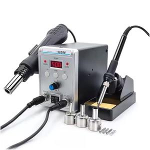 SOSS GAMING® Hot Air Rework Station - 60W Iron, 700W Hot Air with Digital Display