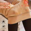 Women's Thermal Fleece Lined Tights, Translucent Skin Tone Pantyhose Style Leggings for Winter Warmth (L)