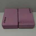 Yoga Blocks 2 Pack - Non-Slip Yoga Brick & Foam Blocks Yoga Set, High-Density Pilates Block for Stretching, Meditation, and Exercise Blocks Foam, Ideal for Deep Poses (9"L x 6"W x 3"Th, Purple)