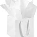 AZOWA White Square Gift Bags with Tissue - 6 Inch White Square Paper Bags with Handles for Party Favors (10 PCS, 6x6x6 in)