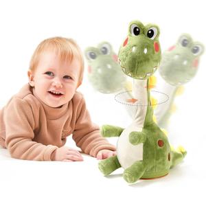 TUMAMA Dinosaur Dancing Interactive Baby Toy, Mimicking Twisted Electronic Soft Plush Toy with Talking Recording Repeat Talking, Talking Dinosaur Toys for Girls and Boys