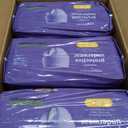 Amazon Basics Maximum Absorbency Incontinence Underwear for Women, Disposable Postpartum, Bladder Leak Protection, Odor Control, Soft, Medium, Lavender, 57 Count (3 Packs of 19)