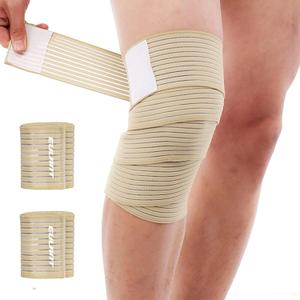 Elastic Knee Support Bandage, Knee Compression Strap, Ankle Support Brace/Adjustable Calf CompressionStrap/Knee Elbow Wrist Bands for Men and Women (Beige,180cm)