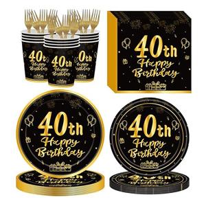 120Pcs 40th Birthday Party Supplies Plates Napkins Cups Forks Tableware Set Gold Black Happy 40th Birthday Themed Disposable Tableware Decoration Serves 24 Guests for Women and Men