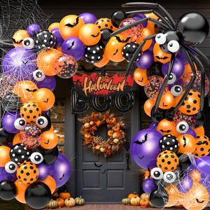126 Pcs Halloween Balloon Garland Arch Kit, Eye Balloons with Spider Web, Bats, Purple Orange and Black Balloons for Halloween Birthday Supplies Halloween Party Decorations