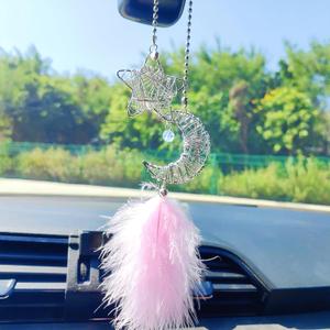 Iron Star and Moon Car Hanging Ornament Rear View Mirror Accessories, Feather Charms Cute Car Accessories for Women, Car Mirror Hanging Accessories Home/Car Decor (Pink)