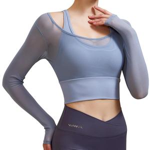 Harssidanzar Women's 2 in 1 Yoga Long Sleeve Mesh Gym Athletic Tops Workout Shirts with Medium Support Sports Bra CL301US (Blue) 
Medium