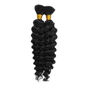 Janet Collection Human Hair Braids Deep Bulk (18"-24") (18 Inch, 1) (Jet Black 1)