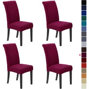 Howhic Stretch Chair Covers for Dining Room Set of 4, Removable Washable Dining Room Chair Covers, Dining Chair Slipcovers Seat Protector, Great for Home and Banquet Decor (Burgundy, 4 Pack)