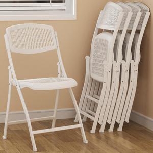 Ytaoka Folding Chairs White Foldable Chairs with Breathable Mesh Seat and Sturdy Metal Frame for Indoor and Outdoor Party Events Wedding Patio Dining, 5-Pack