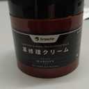 Leather Recoloring Balm, 8OZ Leather Color Restorer for Couches, Red Brown Leather Repair Kit for Furniture, Leather Couch Scratch Repair, Leather Dye Paint for Faded, Cracked And Damaged Leather