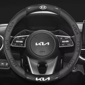 for Chevrolet Steering Wheel Cover, Nappa Leather&Carbon Fiber Texture Steering Wheel Cover, 14.5-15 Inch Compatible with Chevy Silverado Tahoe Equinox Traverse Trailblazer Colorado Accessories