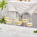 White Wine Glasses Set of 6, 15oz Crystal Wine Glasses for Red, White Wine, Long Stem Crystal Glasses with Unique Bottom Design, 440ml