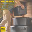 Plano Storage Trunks