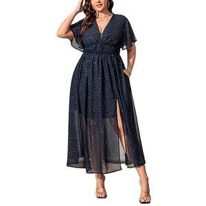 EYWOL Plus Size Holiday Dress: Cocktail Dresses for Women Wedding Guest - Formal Dresses for Women Evening - Party Dress Navy Blue, 2XL