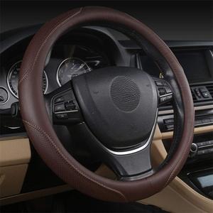 Car Steering Wheel Cover with Durable PU Leather, Universal 15 inch Fit for Car Truck SUV, Breathable Anti Slip Auto Steering Wheel Covers for Men and Women (4Coffee)
