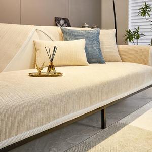 Fun Fuzzy Couch Covers for Sofa,Simple Striped Chenille Anti-Scratch Couch Cover, Chenille Sofa Covers Washable for Sectional Sofa,  Off White - 28 x28