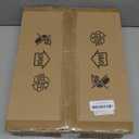 HITTO Dusk to Dawn Outdoor Lighting,Porch Lights Outdoor IP65 Waterproof Exterior Lighting Fixtures 12W LED Ripple Crystal Modern Outside Light for House Hallway Doorway Patio,14.2'' Black, 2PCS