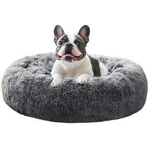 JOLLYVOGUE Small Dog & Cat Beds for Indoor Cats  20 inches Calming Donut Dog Bed for Kittens & Puppies, Washable Round Fluffy Plush Faux Fur Pet Beds (Smoke Grey)