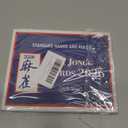 Mah Jong Cards 2026 Revision - Large Print, 4-Pack