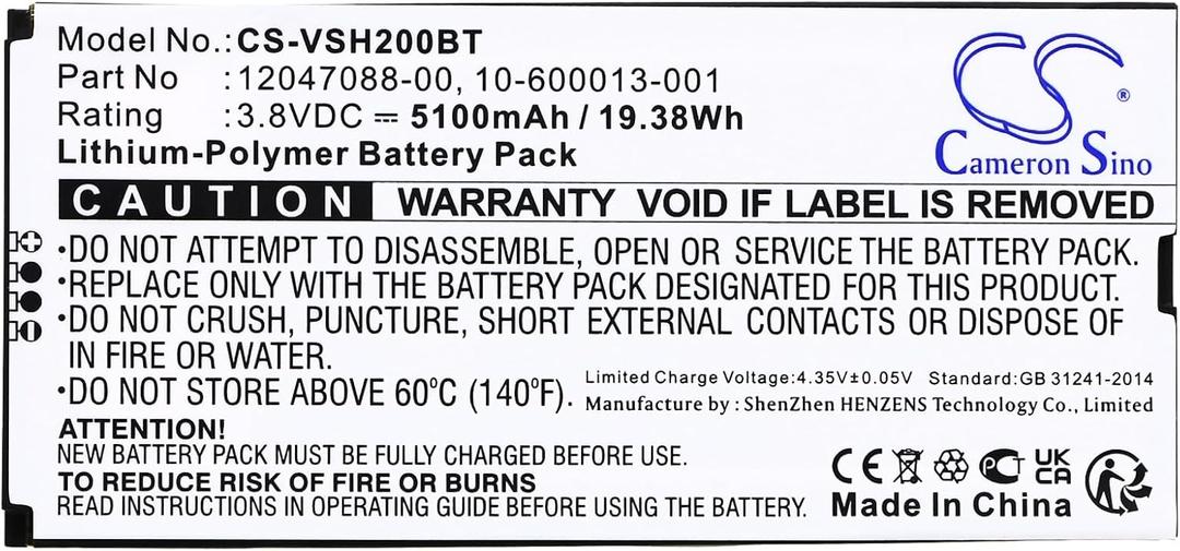 Replacement Battery for Vivint Smart Hub Control Panel,VS-SH2000-C00,12047088-00,10-600013-001(5100mAh / 19.38Wh)