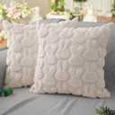DFXSZ Easter Pillow Covers 18x18 inch Set of 2 Easter Decoration Cream White Rabbit Soft Plush Faux Fur Jacquard Throw Pillows for Bedroom Sofa Holiday Festivals Home Decor FHJ-010A18