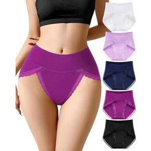 Cotton Underwear for Women High Waisted Tagless Full Coverage Briefs Comfy High Cut Ladies Postpartum Panties 5 Pack XL